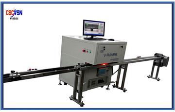 非接触式检测字符错料、倒印、漏字、混料